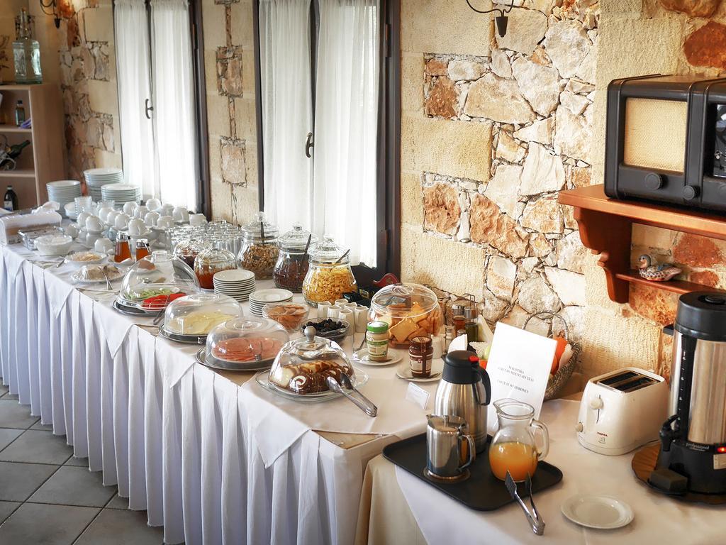 Areti Appart hôtel La Canée